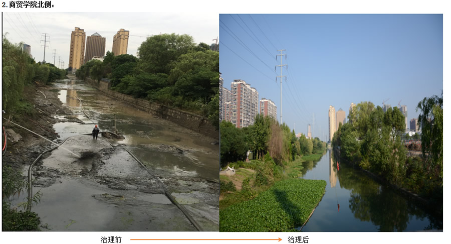 2018080435922189.jpg